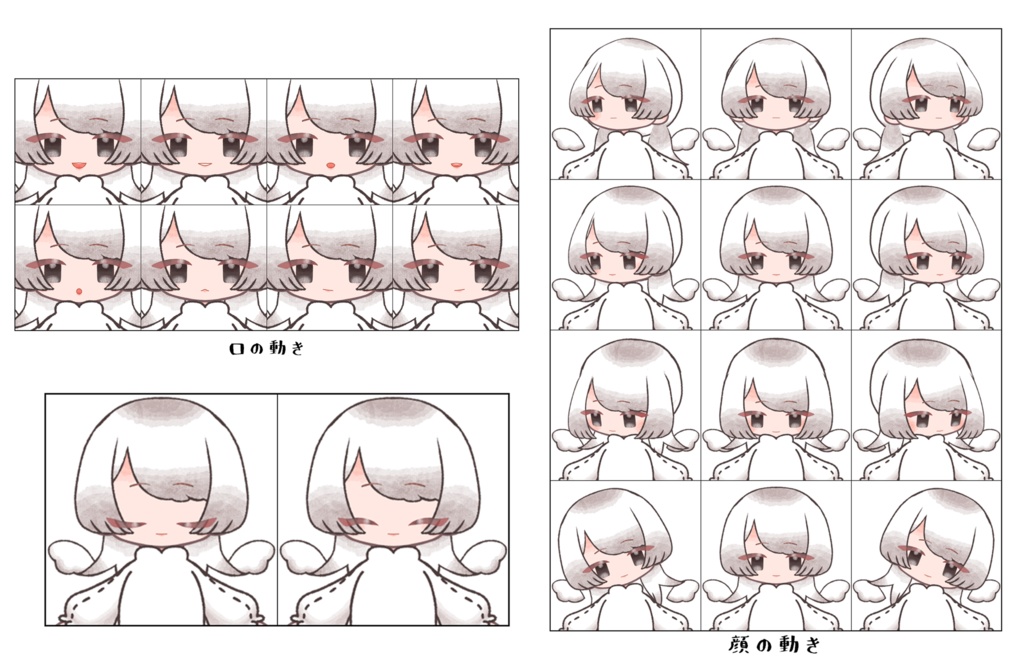 【Live2D汎用モデル】羽付き少女【デフォルメ】