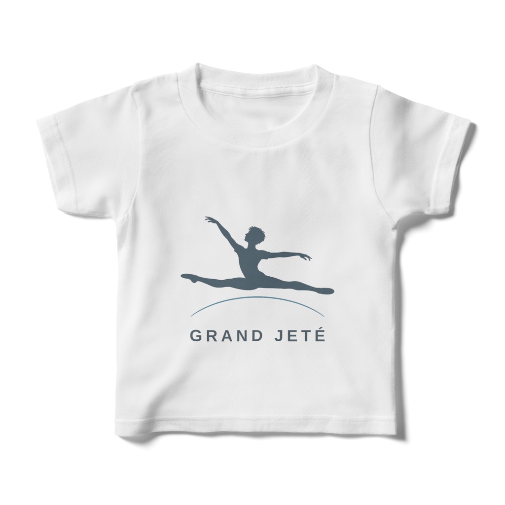 GRAND JETÉ｜グラン・ジュテ 男の子のバレエ キッズTシャツ（100〜160cm）
