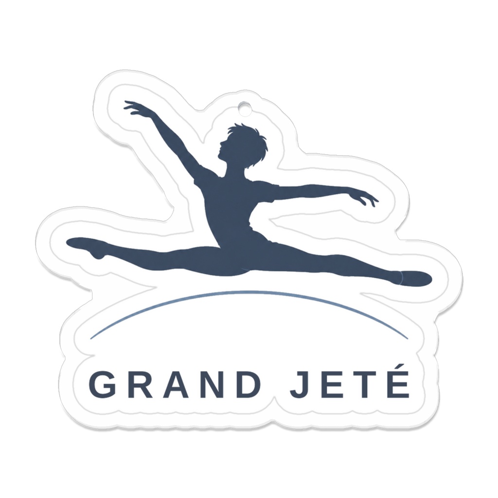 GRAND JETÉ｜グラン・ジュテ 男の子のバレエ アクリルキーホルダー（7cm）