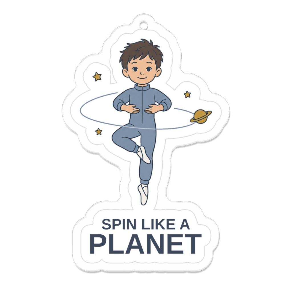 SPIN LIKE A PLANET|宇宙とバレエ 男の子のアクリルキーホルダー(7cm)