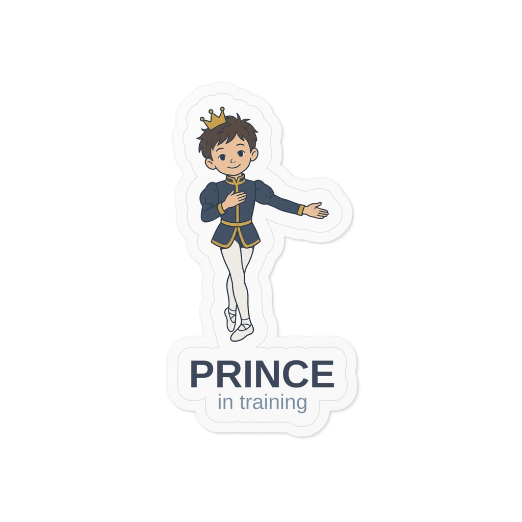PRINCE in training｜王子さま修行中 男の子のバレエ ステッカー（10cm）
