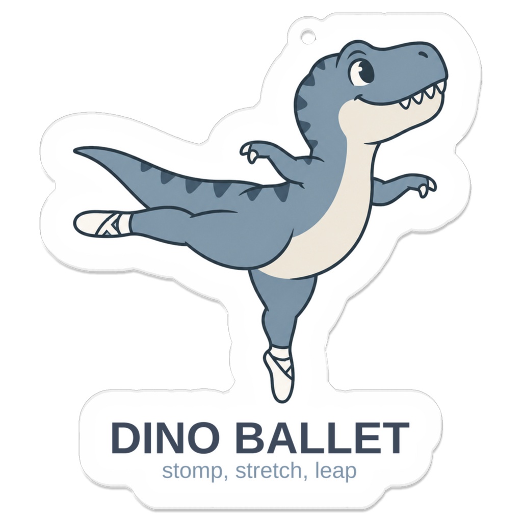 DINO BALLET｜恐竜がバレエ 男の子のアクリルキーホルダー（7cm）