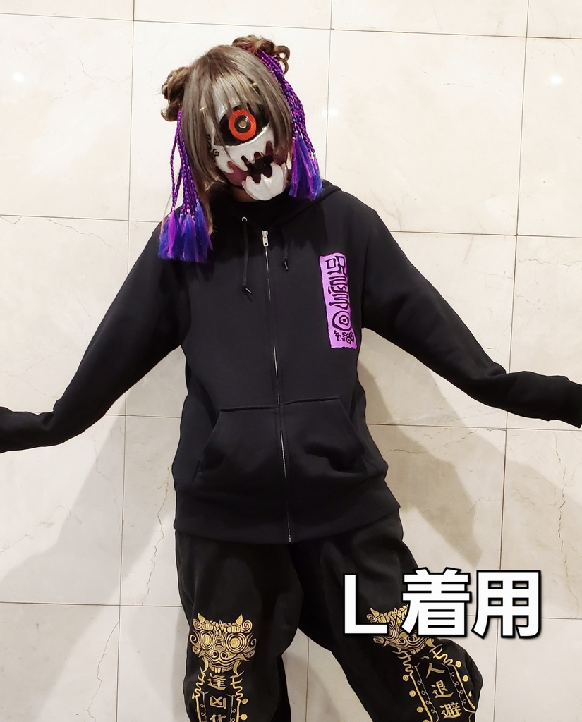 羽織れ!曼陀羅パーカー