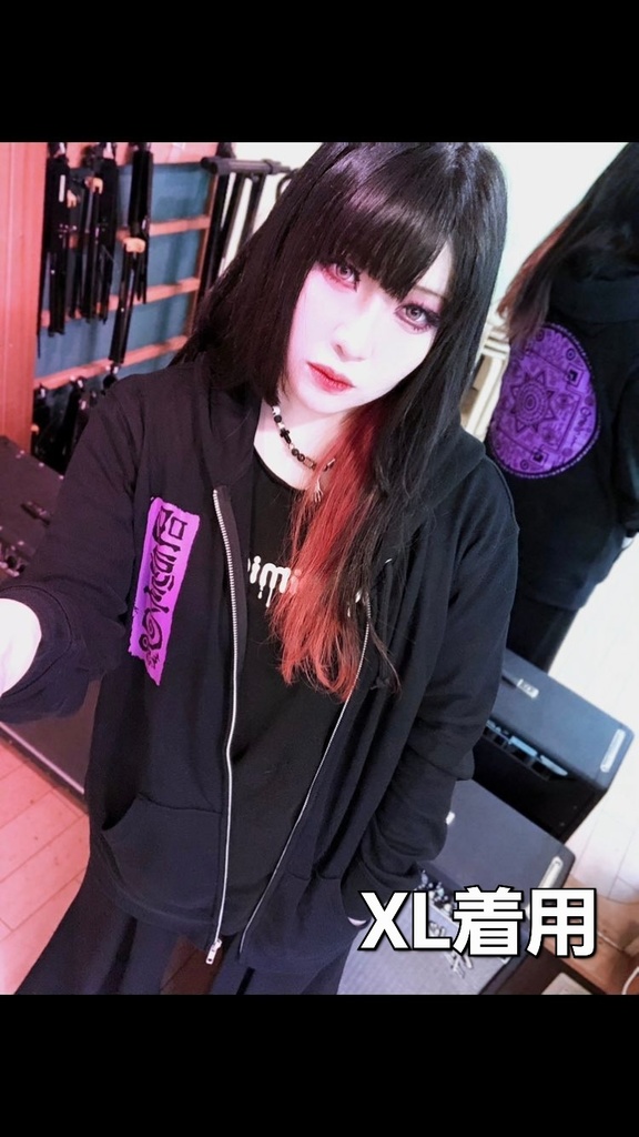 羽織れ!曼陀羅パーカー