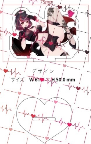 くろ/C₁₇H₁₉NO₃のアクリルスタンド＆缶バッチ