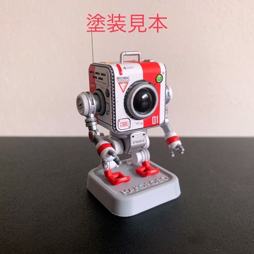 HAKOROBO 3Dプリントガレージキット Sサイズのみ