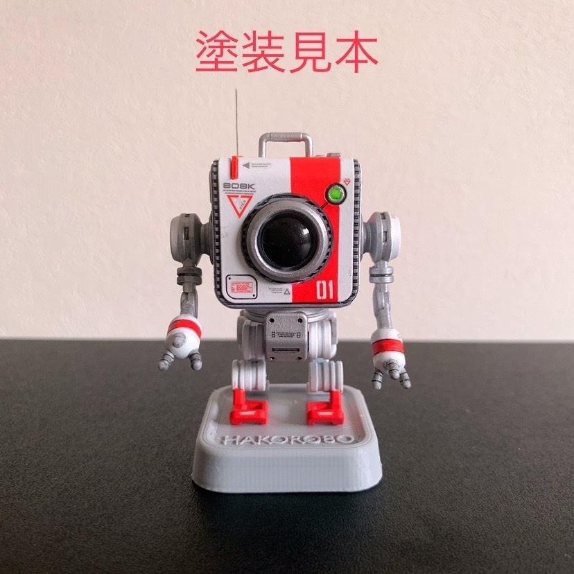 HAKOROBO 3Dプリントガレージキット Sサイズのみ