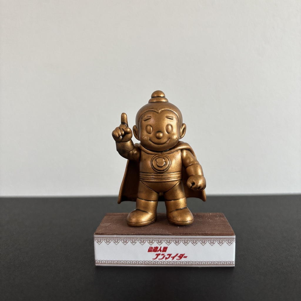 仏造人間ナンマイダー 塗装完成品