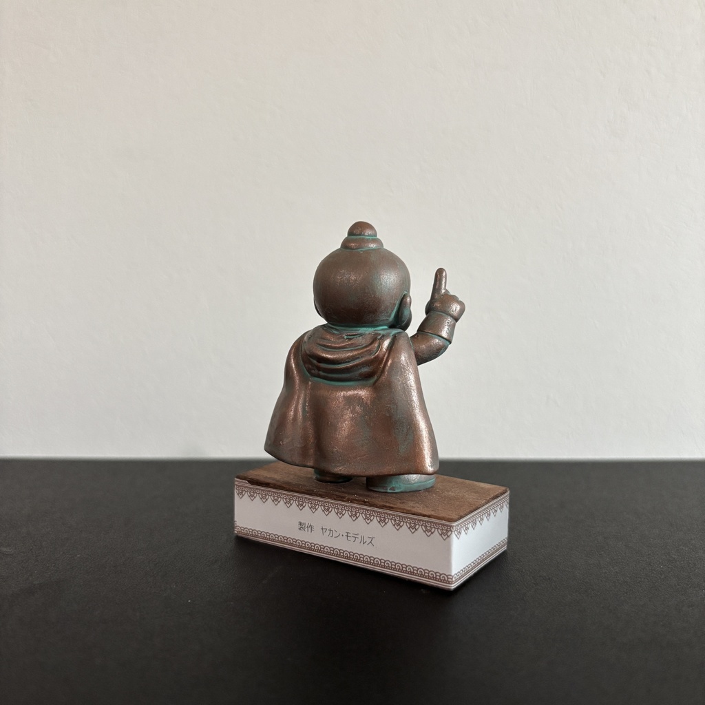 仏造人間ナンマイダー 塗装完成品