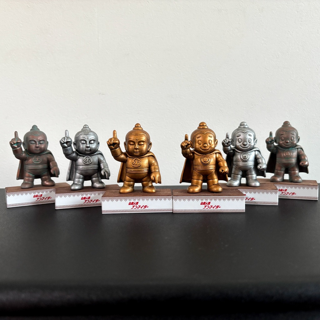 仏造人間ナンマイダー　塗装完成品 