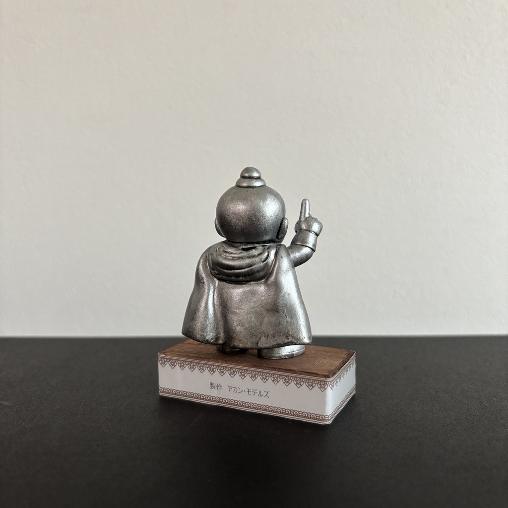 仏造人間ナンマイダー 塗装完成品