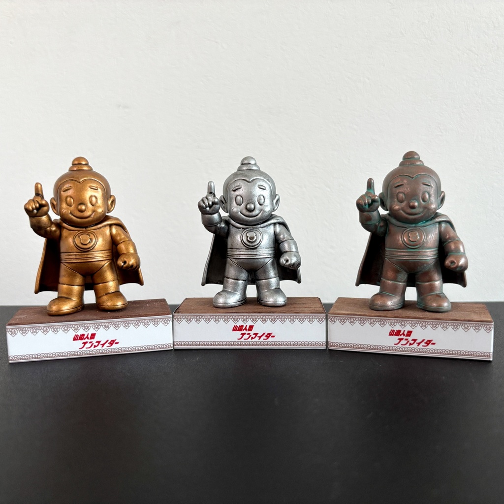 仏造人間ナンマイダー 塗装完成品