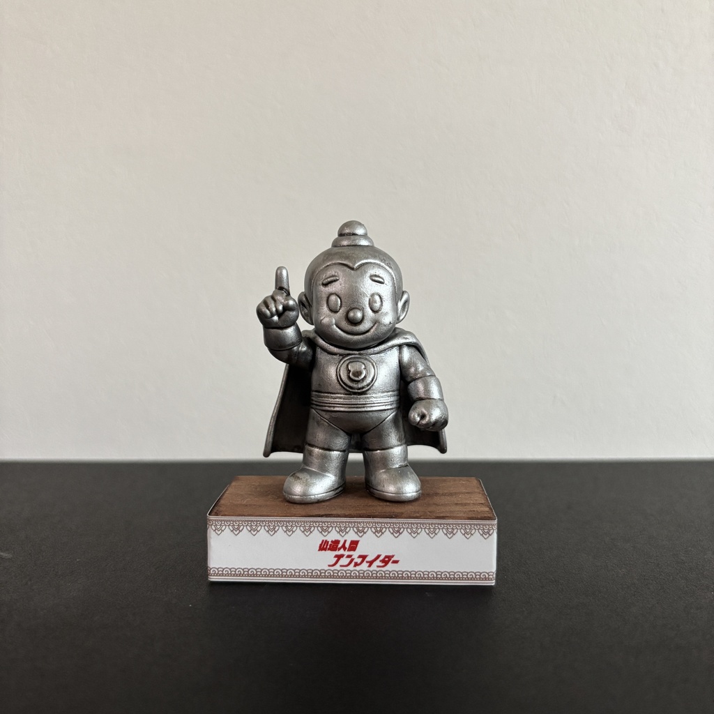 仏造人間ナンマイダー 塗装完成品