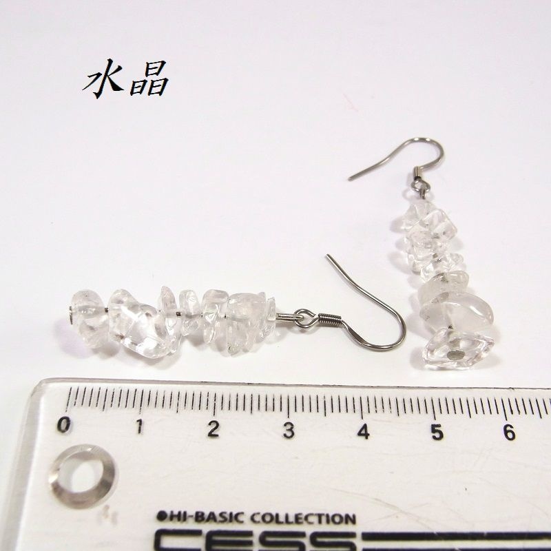 ステンレス フックピアス Pixie 天然石 パワーストーン さざれ石◆lalalady-140