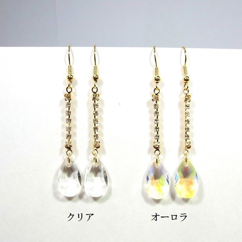 K16GPフックピアス A級ガラス ティアドロップ ゴールドシャンデリア lalalady-203