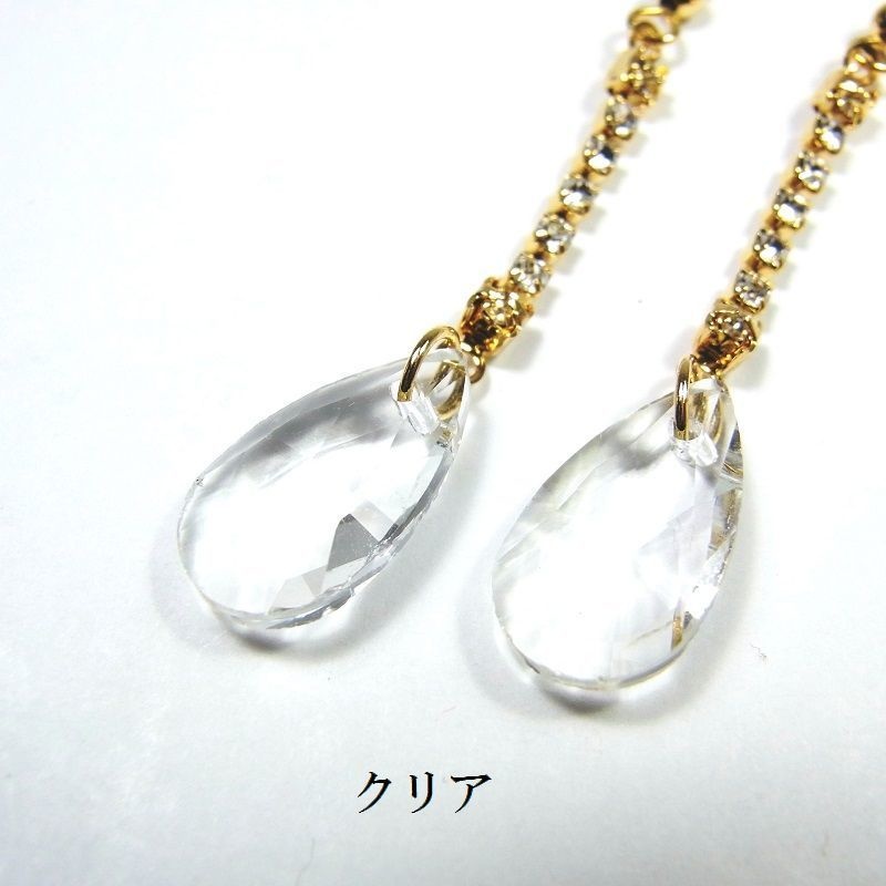 K16GPフックピアス A級ガラス ティアドロップ ゴールドシャンデリア lalalady-203