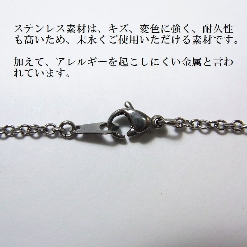 ネックレス 2mm幅 ステンレスチェーン スカル&クロスボーン◆lalalady-157