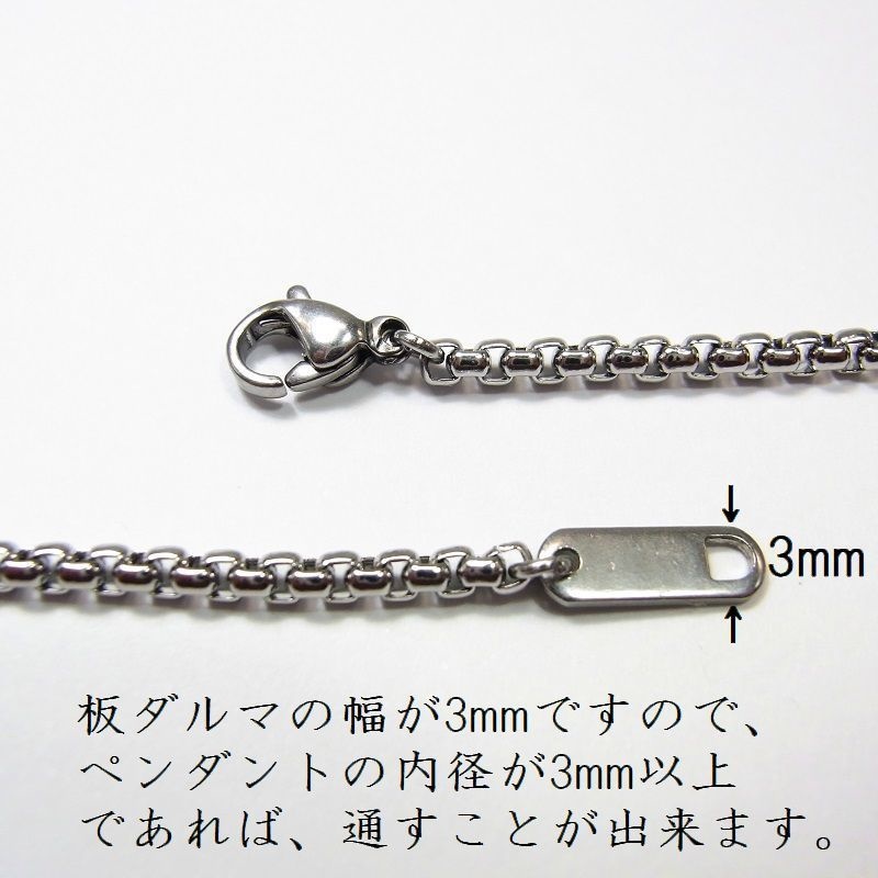 ステンレス製 ベネチアン 2mm幅 ネックレスチェーン ANGEL FACTOR◆o-10