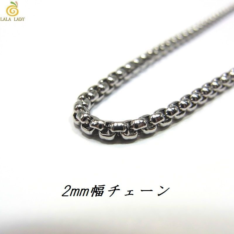 ステンレス製 ベネチアン 2mm幅 ネックレスチェーン ANGEL FACTOR◆o-10