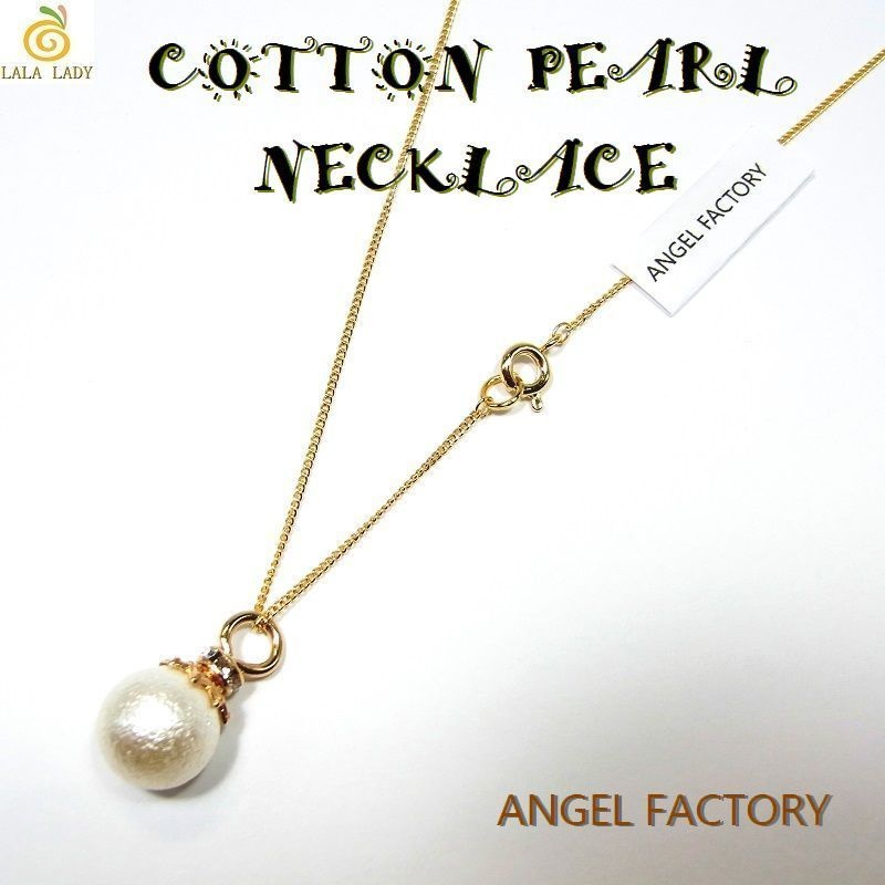 ネックレス 12mmコットンパール ゴールドカラー ANGEL FACTOR◆lalalady-134