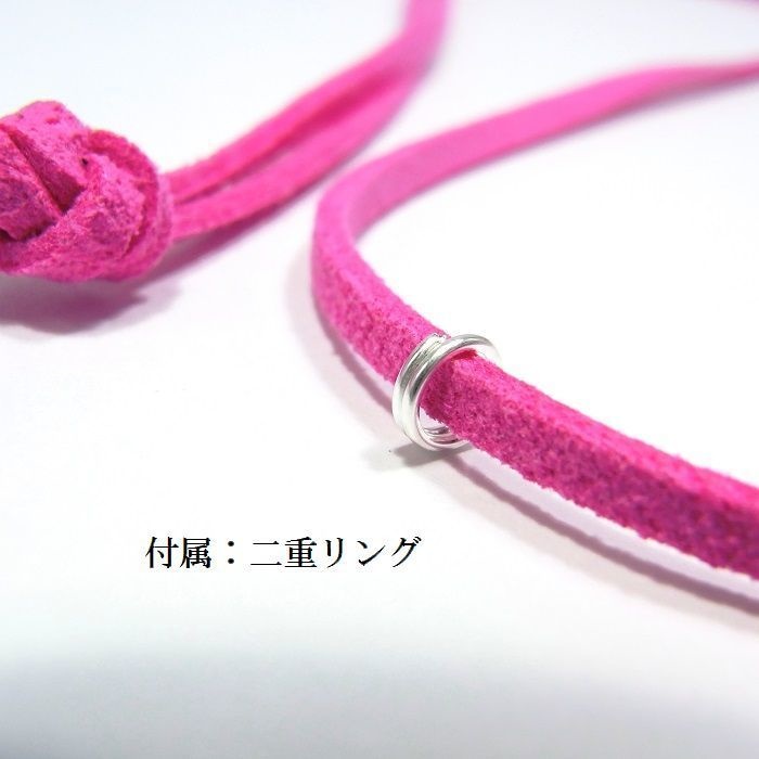 スエード合皮製◆カラフルロングネックレス 90cm 13カラー ◆lalalady-113