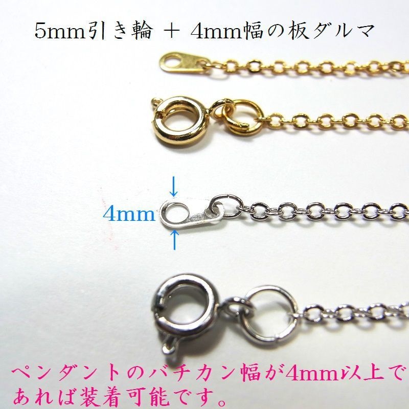 合金製 極細1mm 平あずき ネックレスチェーン 3色 ANGEL FACTOR◆lalalady-110