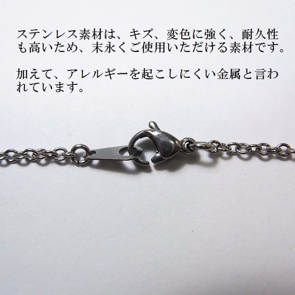 ブレスレット ステンレス製 2mm幅 あずきチェーン ANGEL FACTORY◆lalalady-158