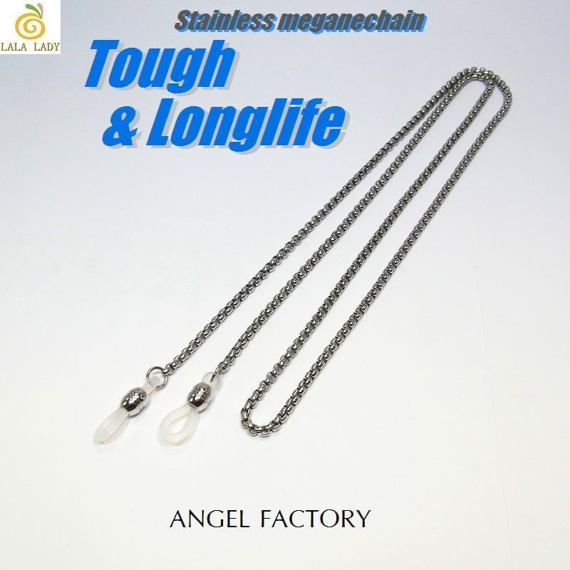 ステンレス製ベネチアン メガネチェーン◆lalalady-184