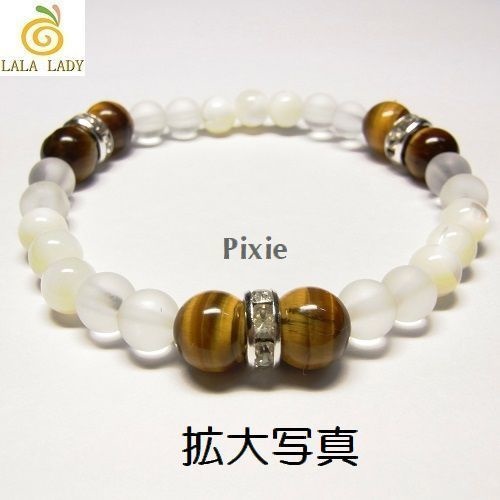 天然石 パワーストーン ブレスレット◆Pixie Snow Tiger◆lalalady-22