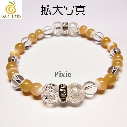 天然石 パワーストーン ブレスレット◆Pixie Crystal Mother◆lalalady-21