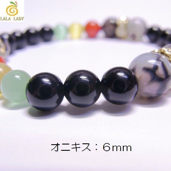天然石 パワーストーン ブレスレット◆Pixie ラスタ◆lalalady-12