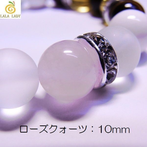 天然石 パワーストーン ブレスレット◆Pixie マーメイド Rich◆lalalady-10