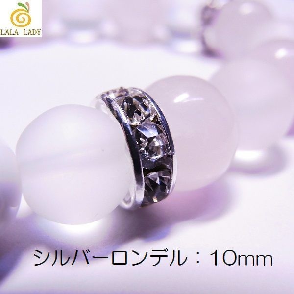 天然石 パワーストーン ブレスレット◆Pixie マーメイド Rich◆lalalady-10