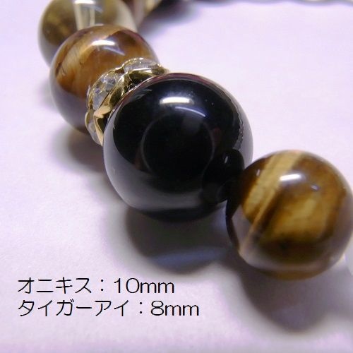 天然石 パワーストーン ブレスレット◆Pixie フォーチュン Slim◆lalalady-7