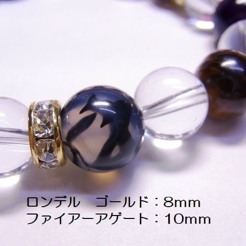 天然石 パワーストーン ブレスレット◆Pixie フォーチュン Prendre◆lalalady-6