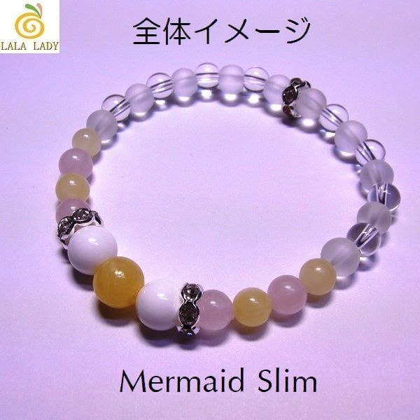 天然石 パワーストーン ブレスレット◆Pixie マーメイド Slim◆lalalady-5