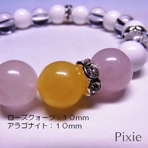 天然石 パワーストーン ブレスレット◆Pixie マーメイド classic◆lalalady-4