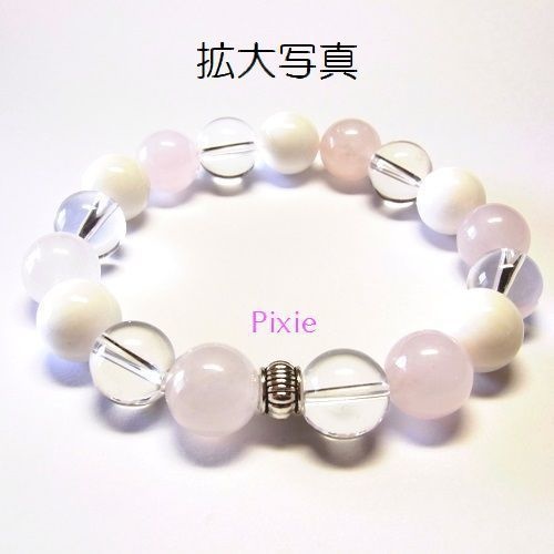 天然石 パワーストーン ブレスレット◆Pixie プライド◆lalalady-48