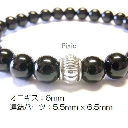 天然石 パワーストーン ブレスレット◆Pixie オールオニキス◆lalalady-47