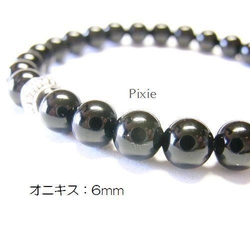 天然石 パワーストーン ブレスレット◆Pixie オールオニキス◆lalalady-47