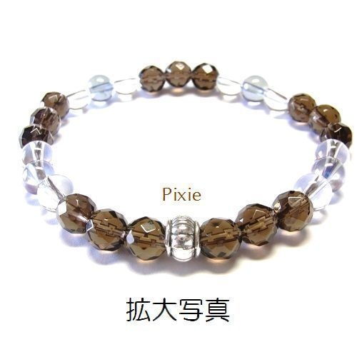 天然石 パワーストーン ブレスレット◆Pixie デュオトーンズ◆lalalady-45