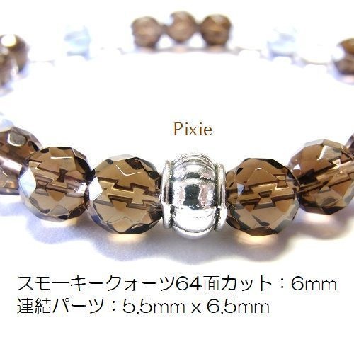 天然石 パワーストーン ブレスレット◆Pixie デュオトーンズ◆lalalady-45