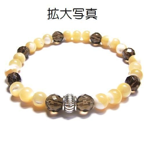 天然石 パワーストーン ブレスレット◆Pixie スモーキーカプチーノ◆lalalady-42