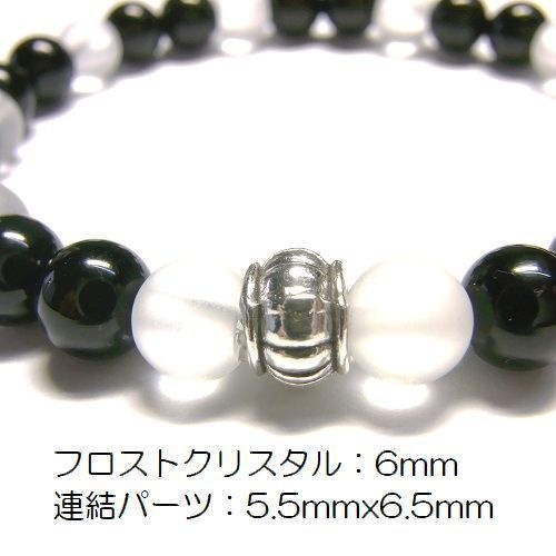 天然石 パワーストーン ブレスレット◆Pixie ゼブラ◆lalalady-41