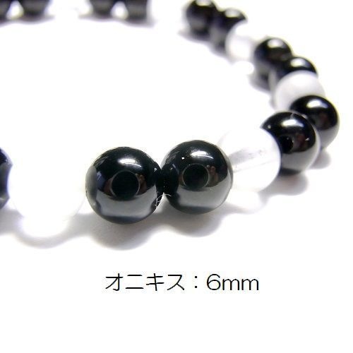 天然石 パワーストーン ブレスレット◆Pixie ゼブラ◆lalalady-41