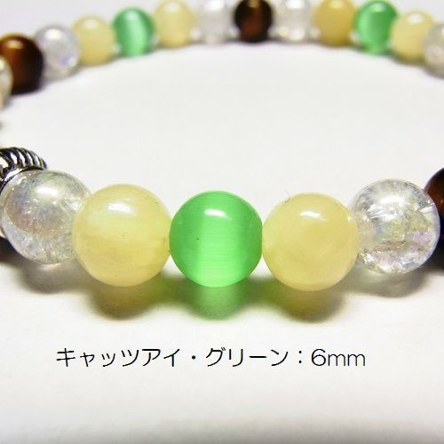 天然石 パワーストーン ブレスレット◆Pixie クリスタル フィール◆lalalady-39