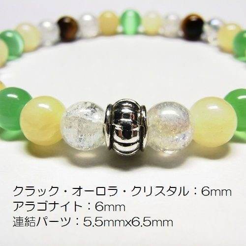 天然石 パワーストーン ブレスレット◆Pixie クリスタル フィール◆lalalady-39