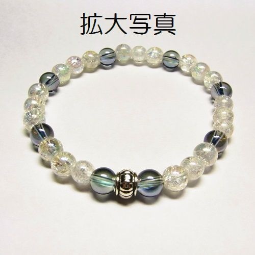 天然石 パワーストーン ブレスレット◆Pixie オーロラ クリスタル◆lalalady-38