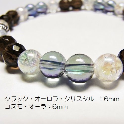 天然石 パワーストーン ブレスレット◆Pixie トワイライト◆lalalady-37