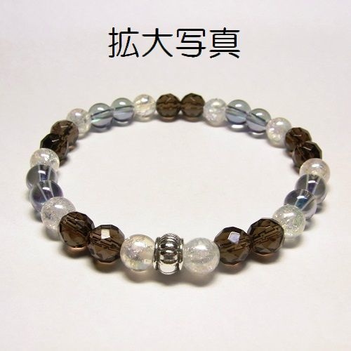 天然石 パワーストーン ブレスレット◆Pixie トワイライト◆lalalady-37